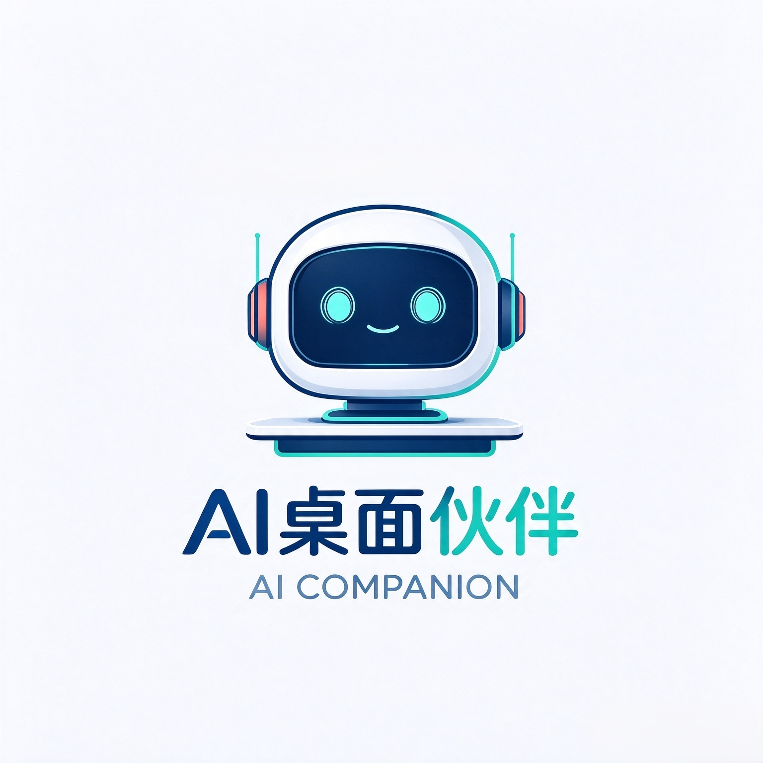 智慧桌面 AI 陪伴機器人軟硬體